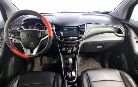 Chevrolet Spark IV, 2018 год, 970 000 рублей, 8 фотография