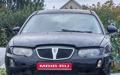 Land Rover 75, 1999 год, 265 000 рублей, 2 фотография