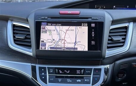 Honda Jade I, 2019 год, 1 530 000 рублей, 20 фотография