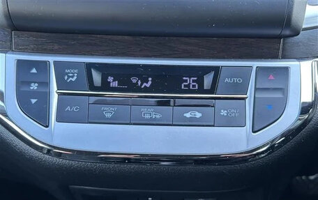 Honda Jade I, 2019 год, 1 530 000 рублей, 25 фотография