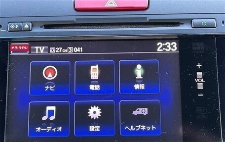Honda Jade I, 2019 год, 1 530 000 рублей, 21 фотография