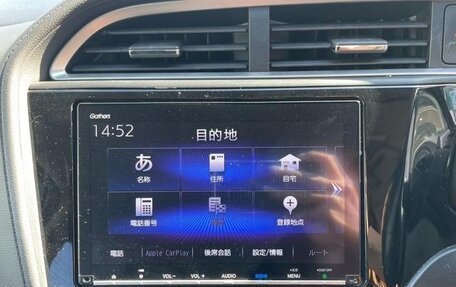 Honda Shuttle II, 2022 год, 1 240 000 рублей, 16 фотография