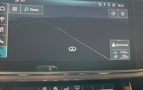 Audi Q7, 2019 год, 6 500 000 рублей, 1 фотография