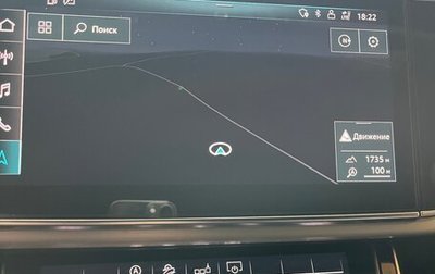 Audi Q7, 2019 год, 6 500 000 рублей, 1 фотография