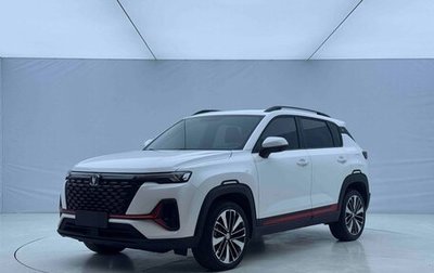 Changan CS35 Plus, 2022 год, 1 080 000 рублей, 1 фотография