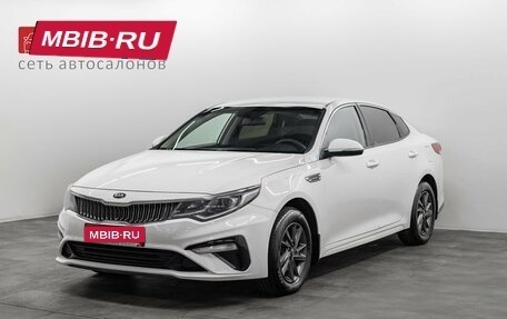 KIA Optima IV, 2019 год, 2 120 000 рублей, 1 фотография
