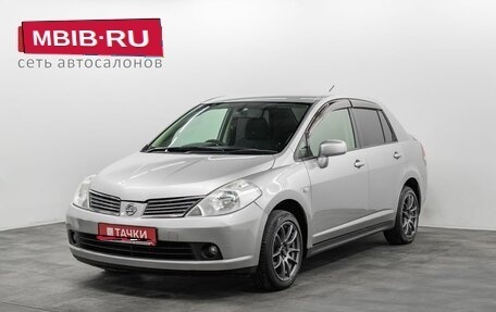 Nissan Tiida, 2006 год, 540 000 рублей, 1 фотография
