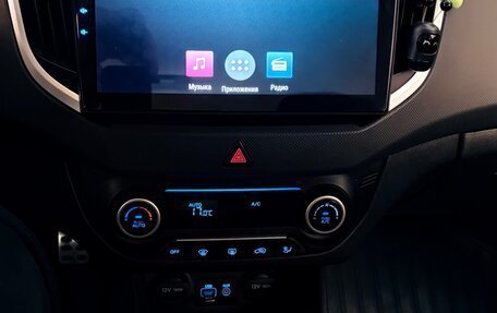 Hyundai Creta I рестайлинг, 2018 год, 1 900 000 рублей, 11 фотография