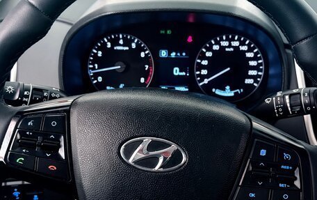 Hyundai Creta I рестайлинг, 2018 год, 1 900 000 рублей, 10 фотография