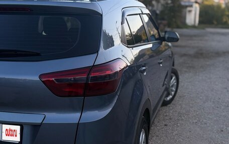 Hyundai Creta I рестайлинг, 2018 год, 1 900 000 рублей, 4 фотография