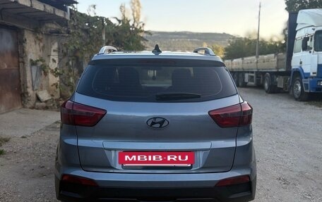 Hyundai Creta I рестайлинг, 2018 год, 1 900 000 рублей, 5 фотография