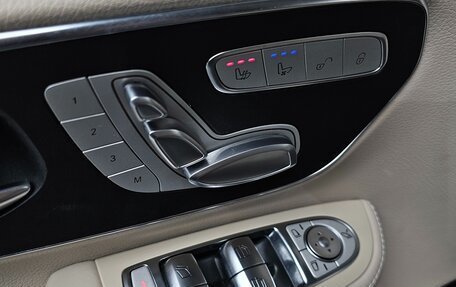 Mercedes-Benz V-Класс, 2023 год, 8 210 017 рублей, 16 фотография