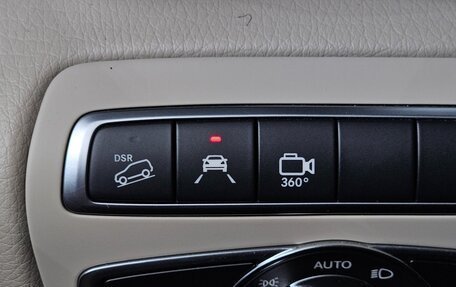 Mercedes-Benz V-Класс, 2023 год, 8 210 017 рублей, 25 фотография
