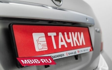 Nissan Tiida, 2006 год, 540 000 рублей, 22 фотография