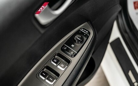 KIA Optima IV, 2019 год, 2 120 000 рублей, 17 фотография