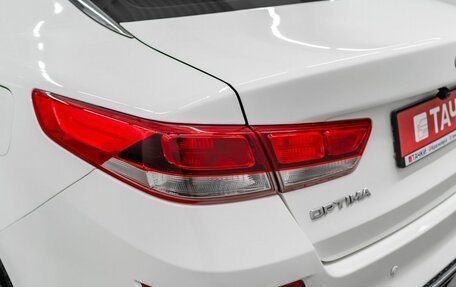 KIA Optima IV, 2019 год, 2 120 000 рублей, 21 фотография