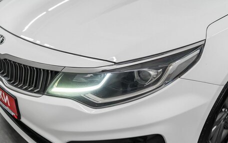 KIA Optima IV, 2019 год, 2 120 000 рублей, 20 фотография