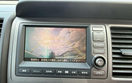 Honda Crossroad, 2010 год, 981 000 рублей, 24 фотография