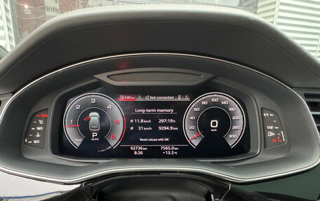 Audi Q8 I, 2020 год, 7 990 000 рублей, 16 фотография