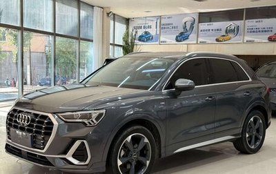 Audi Q3, 2023 год, 2 060 000 рублей, 1 фотография