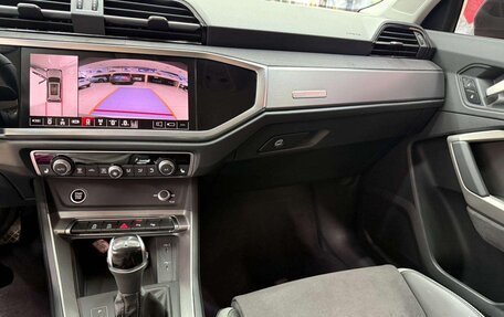 Audi Q3, 2023 год, 2 060 000 рублей, 17 фотография