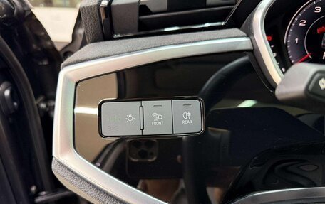 Audi Q3, 2023 год, 2 060 000 рублей, 18 фотография