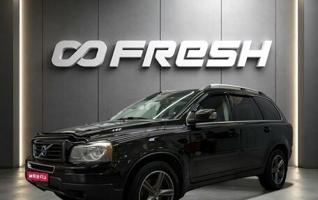 Volvo XC90 II рестайлинг, 2010 год, 1 150 000 рублей, 1 фотография