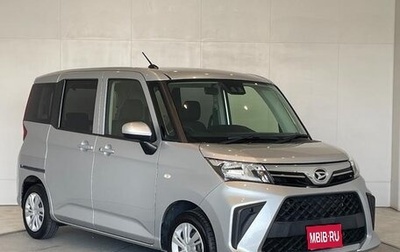 Daihatsu Thor I, 2022 год, 949 004 рублей, 1 фотография