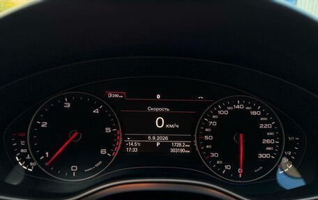Audi A6, 2011 год, 1 750 000 рублей, 15 фотография