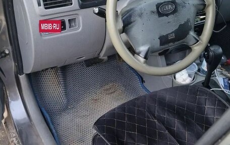 KIA Rio II, 2004 год, 220 000 рублей, 4 фотография