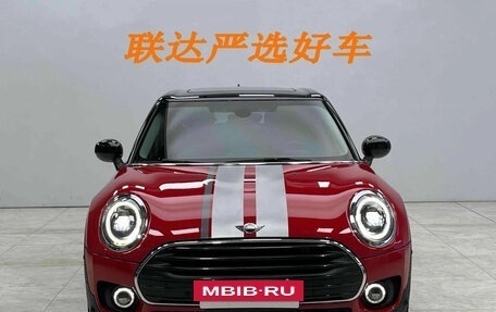 MINI Clubman, 2022 год, 1 740 000 рублей, 2 фотография