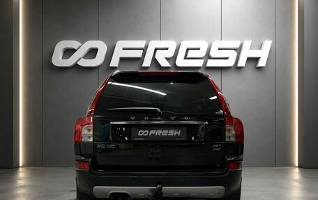 Volvo XC90 II рестайлинг, 2010 год, 1 150 000 рублей, 4 фотография