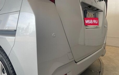 Daihatsu Thor I, 2022 год, 949 004 рублей, 5 фотография