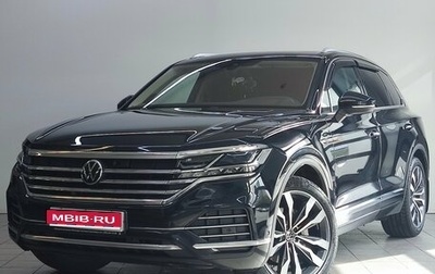 Volkswagen Touareg III, 2021 год, 5 975 000 рублей, 1 фотография