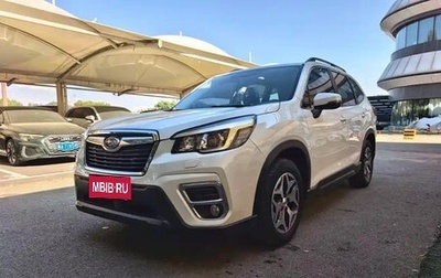 Subaru Forester, 2021 год, 2 500 007 рублей, 1 фотография