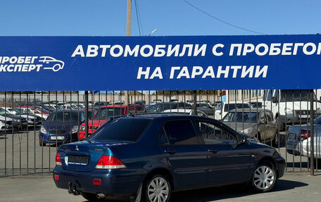 Mitsubishi Lancer IX, 2005 год, 274 000 рублей, 6 фотография