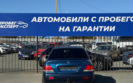 Mitsubishi Lancer IX, 2005 год, 274 000 рублей, 7 фотография