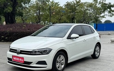 Volkswagen Polo, 2022 год, 1 599 666 рублей, 1 фотография