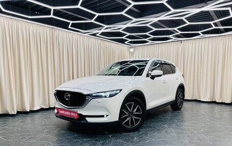 Mazda CX-5 II, 2017 год, 2 999 999 рублей, 1 фотография
