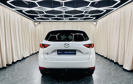 Mazda CX-5 II, 2017 год, 2 999 999 рублей, 5 фотография