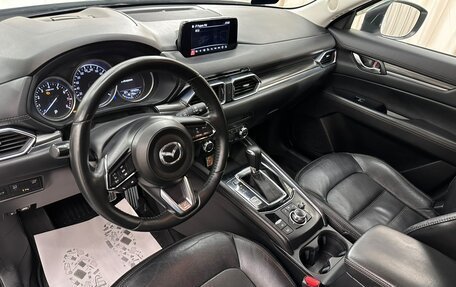 Mazda CX-5 II, 2017 год, 2 999 999 рублей, 11 фотография