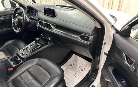 Mazda CX-5 II, 2017 год, 2 999 999 рублей, 12 фотография