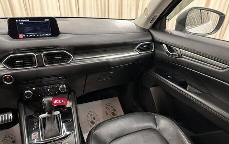 Mazda CX-5 II, 2017 год, 2 999 999 рублей, 15 фотография