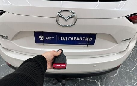 Mazda CX-5 II, 2017 год, 2 999 999 рублей, 25 фотография
