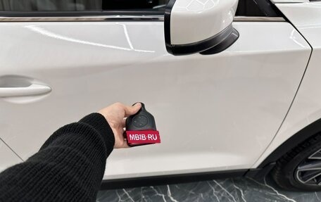 Mazda CX-5 II, 2017 год, 2 999 999 рублей, 28 фотография