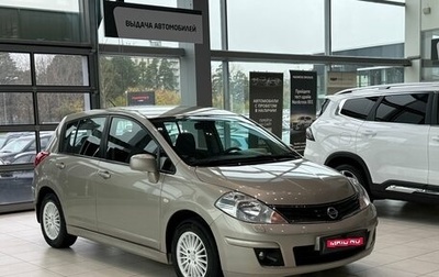 Nissan Tiida, 2010 год, 795 000 рублей, 1 фотография