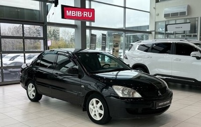 Mitsubishi Lancer IX, 2006 год, 245 000 рублей, 1 фотография