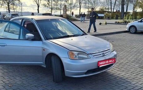 Honda Civic Ferio III, 2003 год, 350 000 рублей, 19 фотография