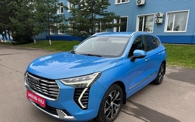 Haval Jolion, 2021 год, 1 699 000 рублей, 1 фотография