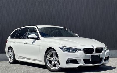 BMW 3 серия, 2019 год, 1 320 000 рублей, 1 фотография